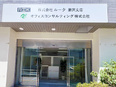 法人営業◆スタートアップメンバー募集／月収35万円～／土日祝休み／転勤なし／売りやすさが魅力3