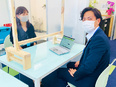 人材サービスの営業（未経験歓迎）◆年間休日125日／完休2日制／土日祝休／残業月10時間程度3