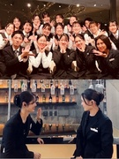 ブライダルキャプテン（未経験OK）◆挙式・披露宴当日の総監督／完休2日／残業月平均15h／賞与年2回1