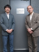 団体職員(未経験歓迎)◆内閣府認定団体/業界唯一の全国団体/月給28万円以上/年休120日1