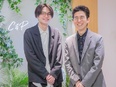 Webマーケター◆月給28万円以上／完休2日／自社オフィス勤務／出向外回り一切ナシ／AI活用／在宅有3