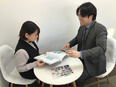 『おたからや』の買取スタッフ◆店長候補／未経験可／月給30万円～／ノルマなし／売上前年比130％以上3