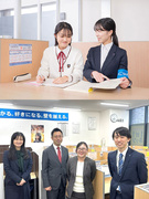 『1対1ネッツ』の教室運営スタッフ（未経験歓迎）◆DX化推進中／残業月10h以下1