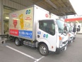 コープ商品のルート配送◆12月以外は完休2日／長距離・早朝夜勤ナシ／残業15h前後／創立100年以上3