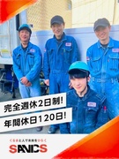 製造スタッフ（未経験歓迎）◆年間休日120日／残業は月20時間以下／入社5年目の年収例500万円1