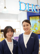 ビューティーアドバイザー◆年休122日／有休消化率80％以上／6連休可／残業ほぼゼロ／設立51年1