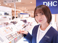 ビューティーアドバイザー◆年休122日／有休消化率80％以上／6連休可／残業ほぼゼロ／設立51年2