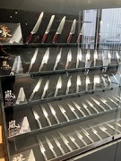 法人営業（未経験歓迎）◆キッチンウェアの企画開発など／年休126日／刃物のまちで地域産業をけん引1