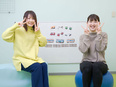 児童指導員（子どもの個性に寄り添う）◆年休120日以上／月平均残業7h／各種手当／持ち帰り仕事ナシ2