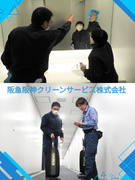 施設の清掃管理スタッフ（マネージャー候補）◆残業月平均10h程度／月8～10日休／資格取得支援制度有1