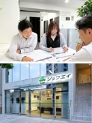事務スタッフ（未経験歓迎）◆17時半定時退社／残業ほぼなし／基本土日祝休み1