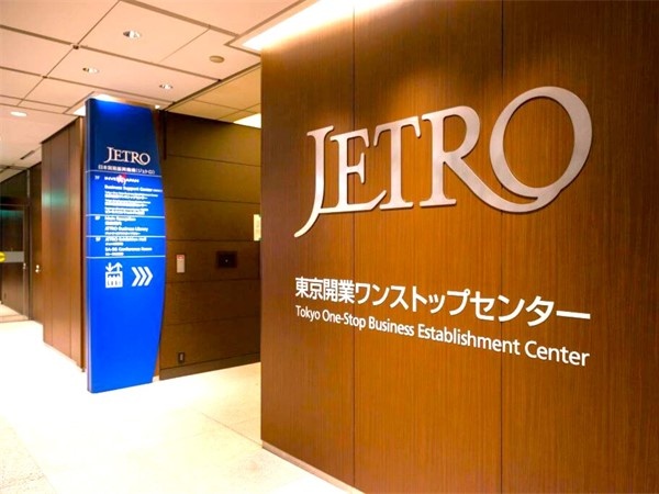 転職・求人情報イメージ2