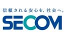 セコムスタティック西日本株式会社