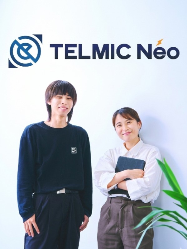 技術営業（未経験歓迎）◆新規事業『日常を非日常へ』／賞与実績3ヶ月分／100％反響イメージ1