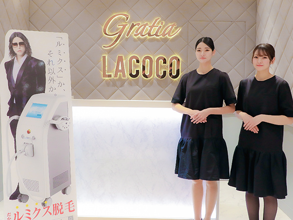 転職・求人情報イメージ2