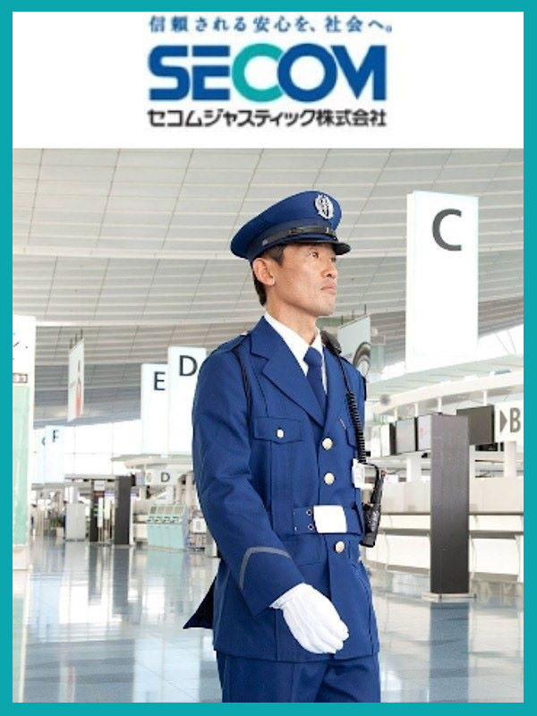 セキュリティスタッフ◆月の約半分が休み／定年後の再雇用有／座り仕事あり／50代～70歳まで幅広く活躍イメージ1