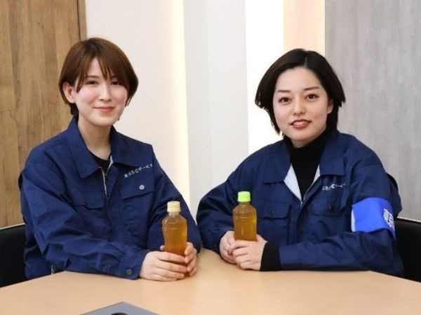 転職・求人情報イメージ1