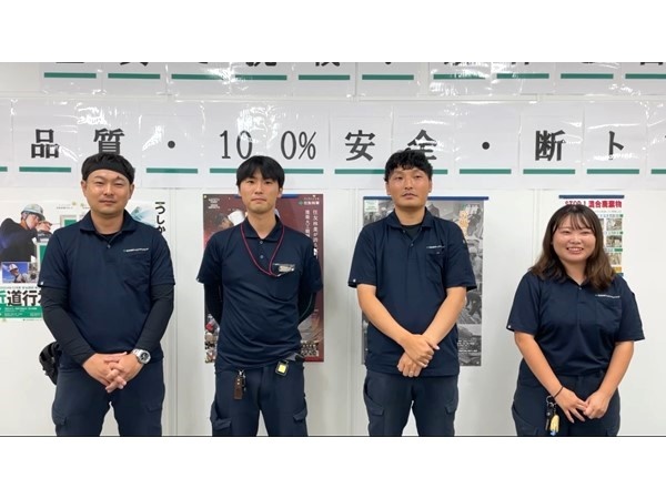 転職・求人情報イメージ1