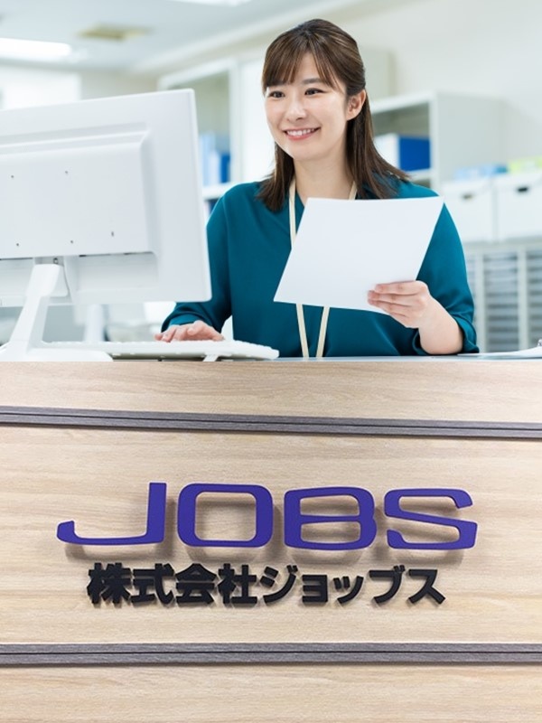データ入力担当（医薬品情報のシステムへ入力）◆英語力が生かせる／残業月10h以下／リモート可イメージ1