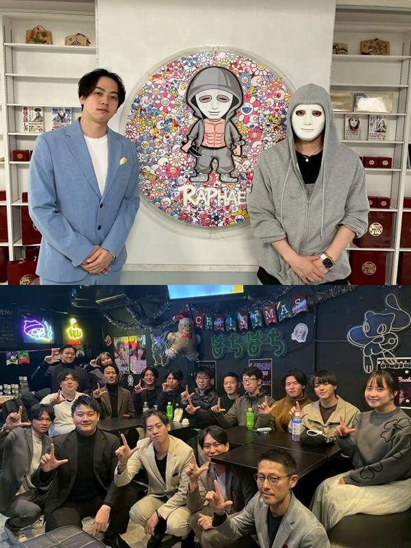 キャリアアドバイザー（未経験歓迎）◆インセンティブ有／午前リモート＆ユニークな福利厚生で自分らしくイメージ1