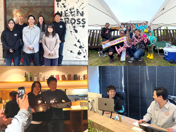 転職・求人情報イメージ1