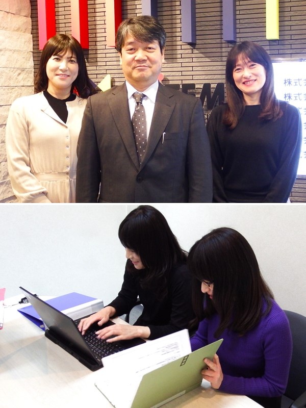 労務スタッフ（管理職候補）◆グループ約20社の労務を管理／年休120日以上／土日祝休み／在宅勤務OKイメージ1