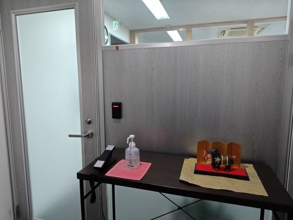 転職・求人情報イメージ1