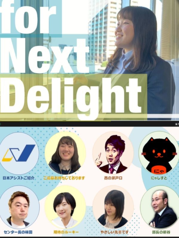プログラマ（未経験OK）◆リモート7割／毎年昇給／年間休日125日／残業月12h以下／Web面接1回イメージ1