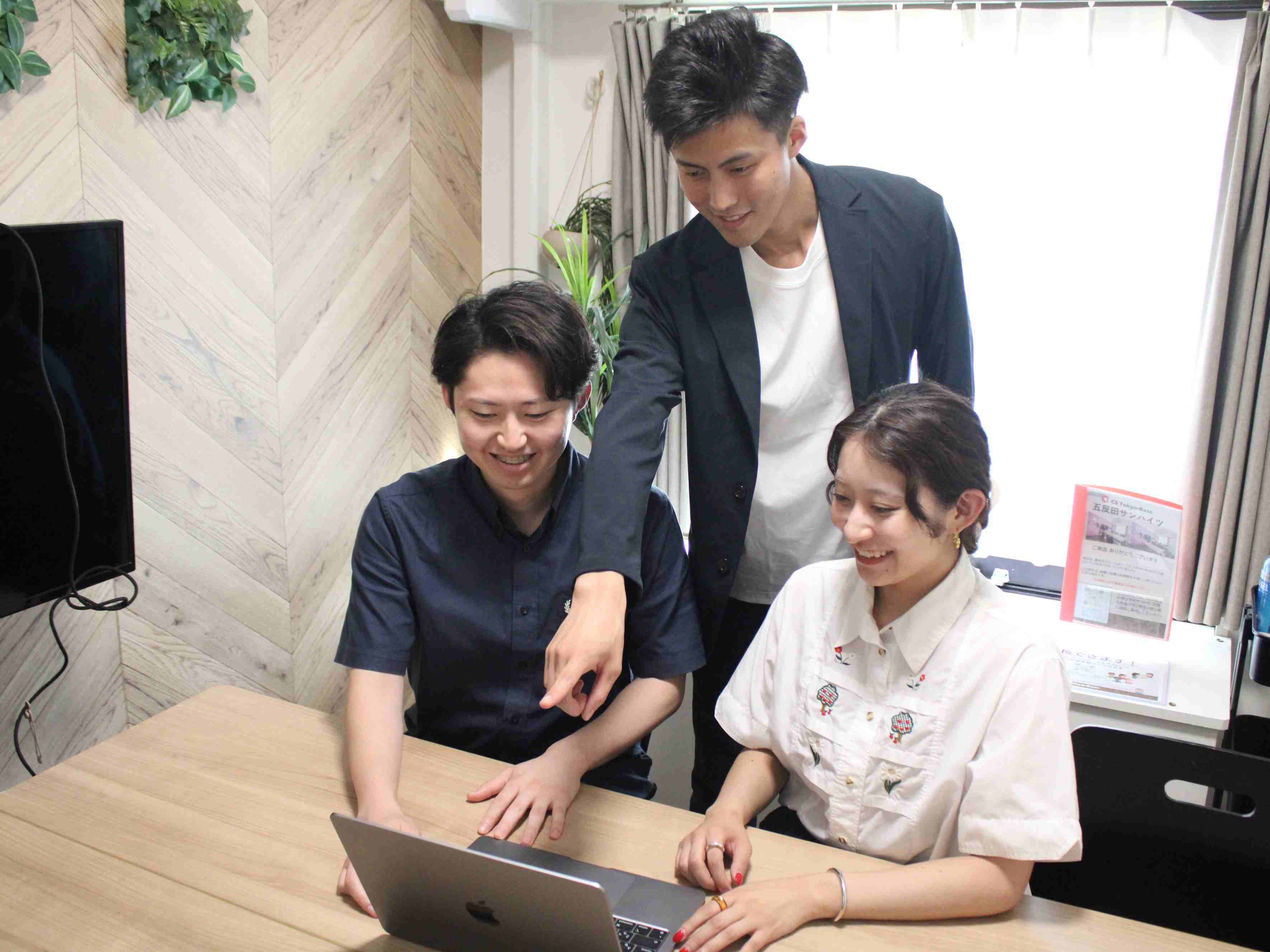 転職・求人情報イメージ1