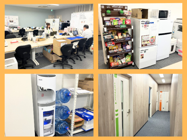 転職・求人情報イメージ1