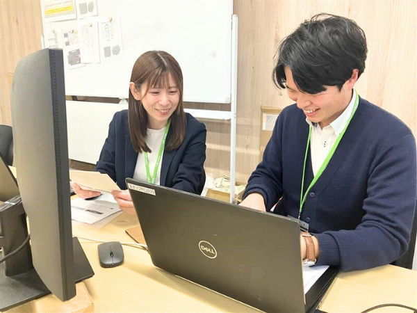 転職・求人情報イメージ2