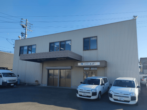 転職・求人情報イメージ1
