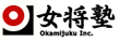 株式会社女将塾