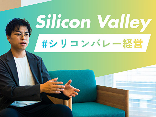 転職・求人情報イメージ1