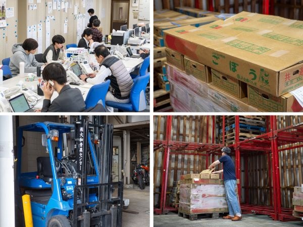 転職・求人情報イメージ2