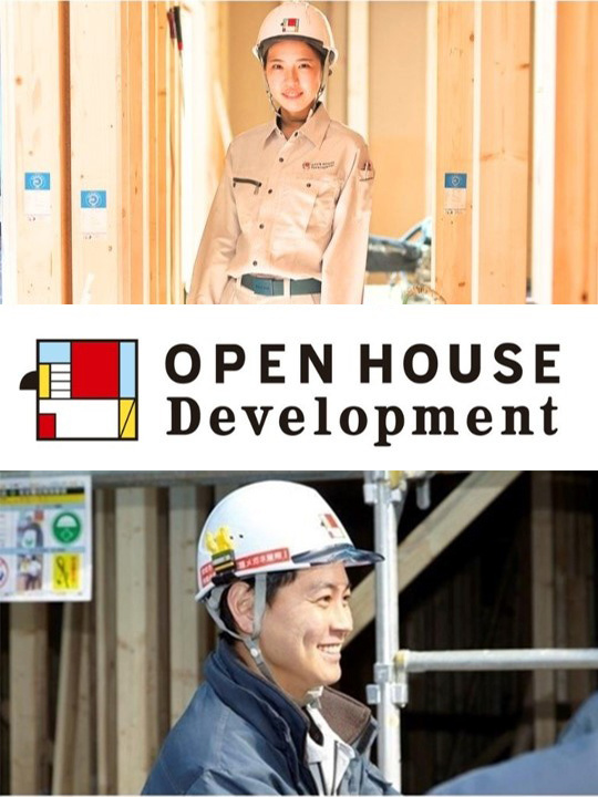 施工管理（戸建）◆未経験可／月給36万円～／土日休み／19時完全退社／月3回ノー残業day／夜勤なしイメージ1