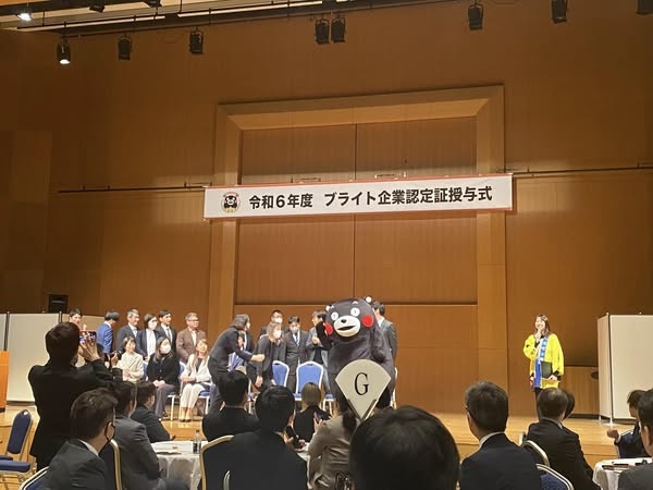 転職・求人情報イメージ2