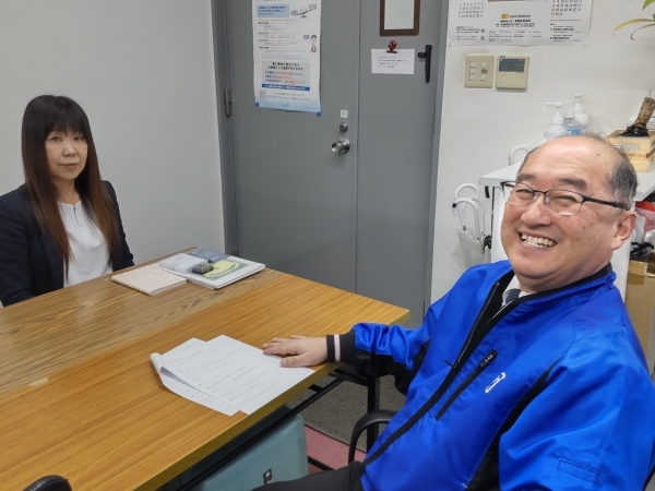 転職・求人情報イメージ1