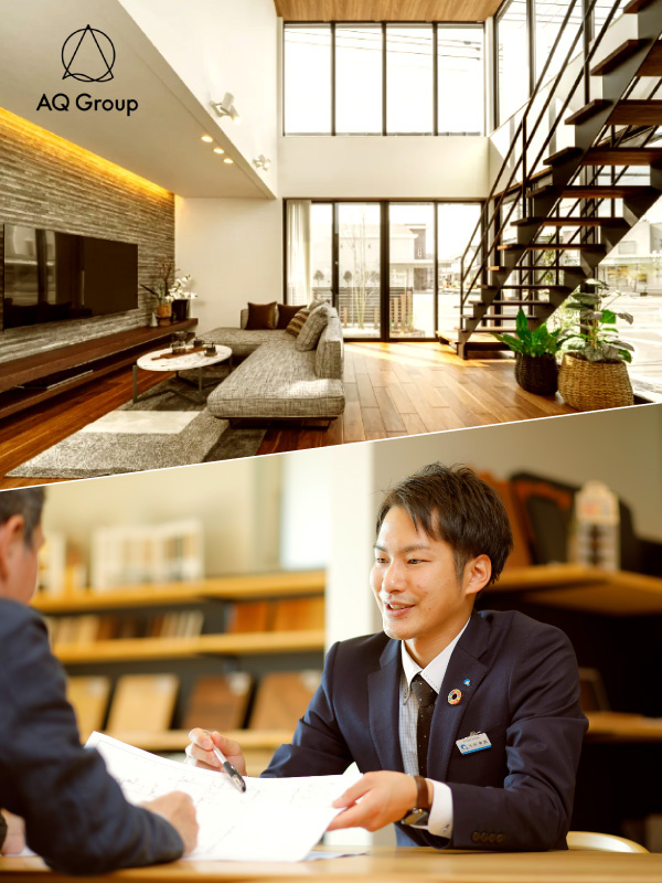 木造注文住宅の反響営業◆未経験活躍／前給保証／年休121日／4期連続最高売上高を更新中！イメージ1