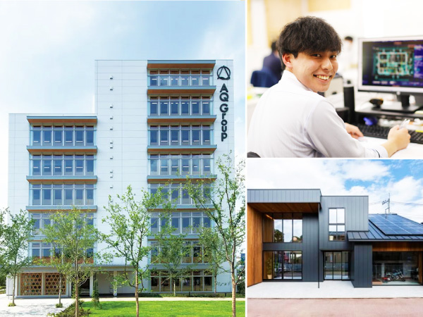 転職・求人情報イメージ1