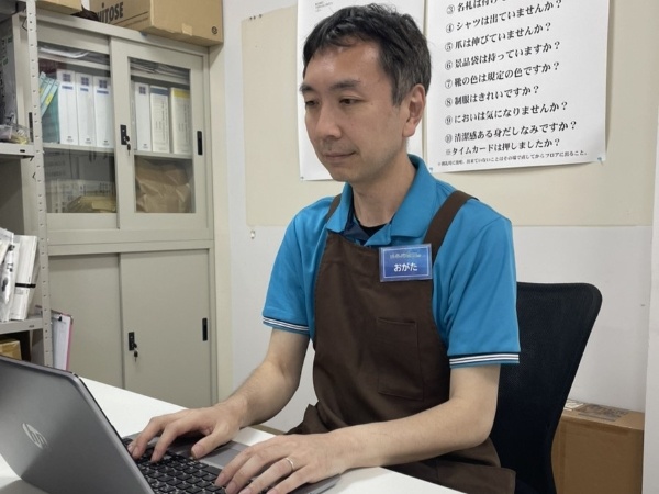 転職・求人情報イメージ2