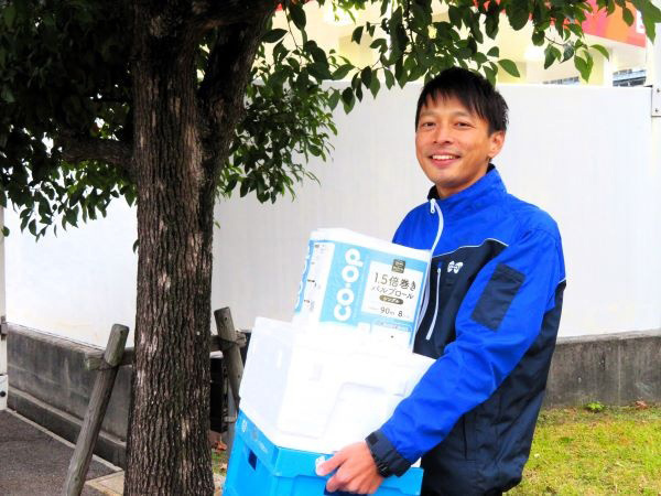 転職・求人情報イメージ1