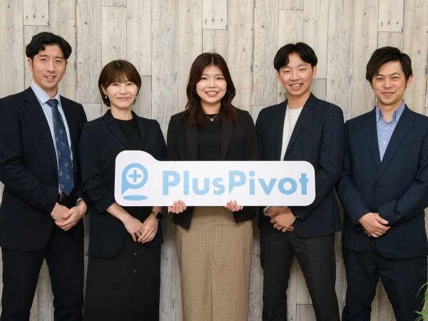 転職・求人情報イメージ1