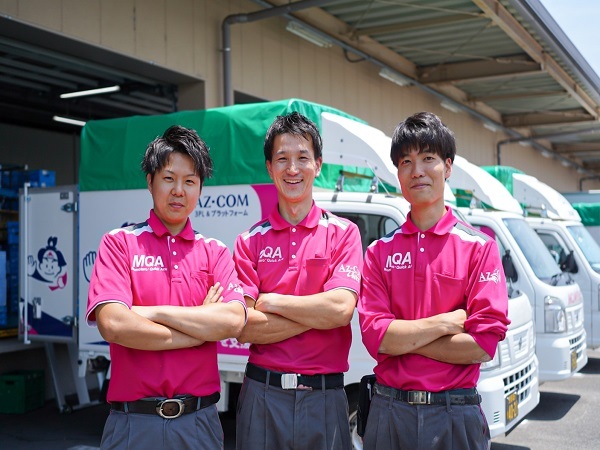 転職・求人情報イメージ1