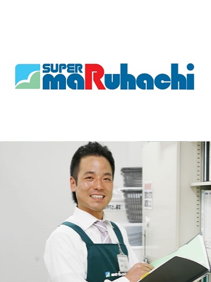 店舗運営スタッフ◆完全週休2日/残業月平均20h/賞与実績4.4ヶ月分/育休の取得実績ありイメージ1