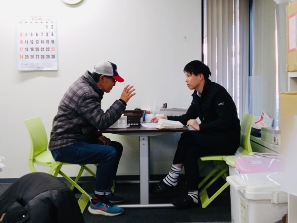 転職・求人情報イメージ1