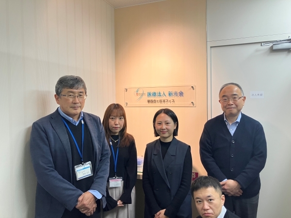 転職・求人情報イメージ2