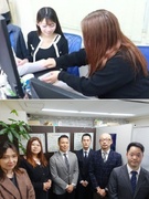 事務（賃貸管理を担当）◆月給25万円スタート／新宿駅より徒歩3分／お昼寝制度・出張整体サービスあり1