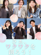 事務サポート（未経験歓迎）◆ホワイト企業認定受賞！／完休2日／残業月3h／友達採用／賞与初年度3回1
