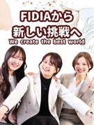 プロモーションスタッフ（未経験募集）◆5年連続ホワイト企業認定／完休2日／書類選考なし／友達採用1